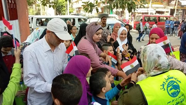 أنشطة وفعاليات حزب