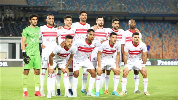 فريق الزمالك 