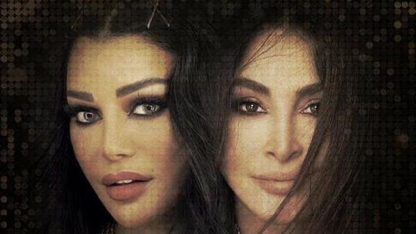 إليسا وهيفاء وهبي