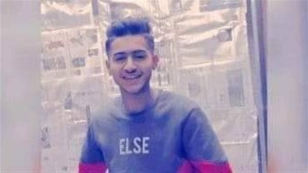 المجني عليه 