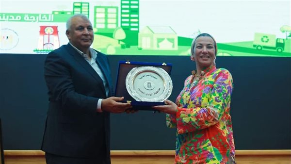 وزيرة البيئة