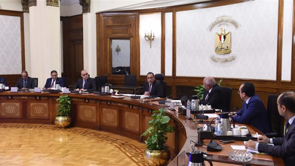 مجلس الوزراء