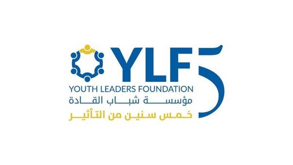 مؤسسة شباب القادة