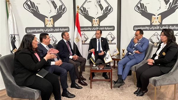  النائب محمد فريد