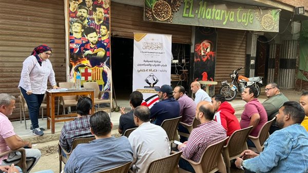  جلسة حوارية