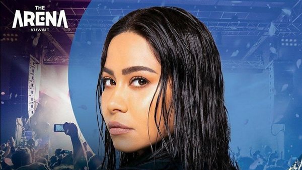 شيرين عبد الوهاب