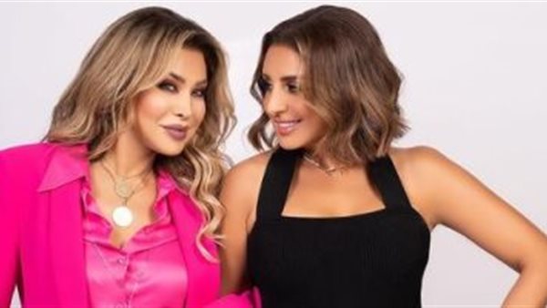 نوال الزغبي - برنامج