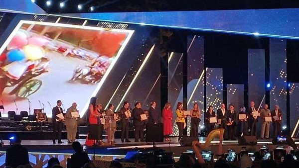 حفل افتتاح مهرجان