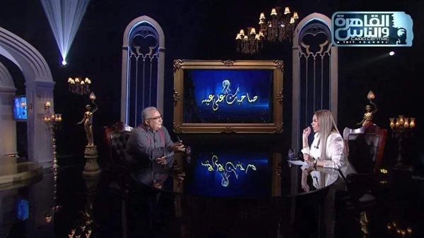 إبراهيم عيسى - حبر