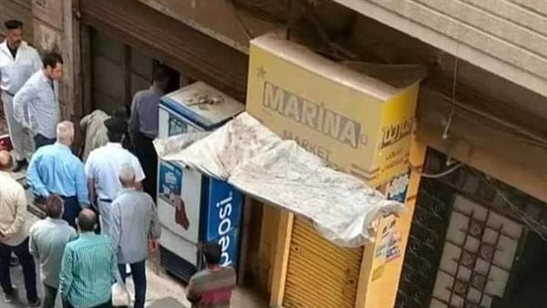 مكان الواقعة