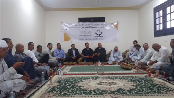  تنسيقية شباب الأحزاب