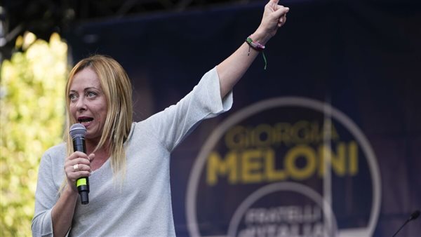 جورجيا ميلونى