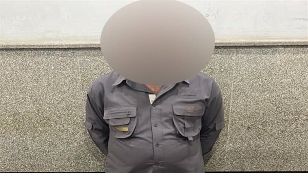 صورة المتهم 