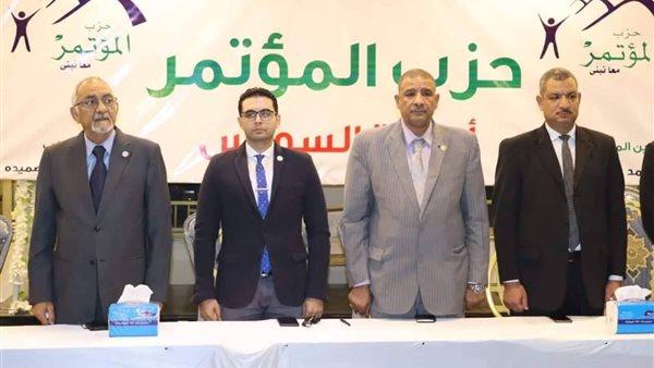 جانب من التكريم