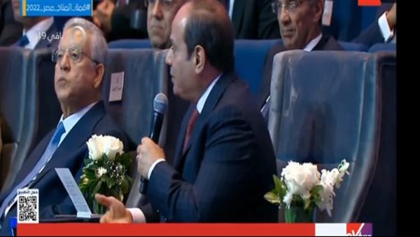 الرئيس عبد الفتاح