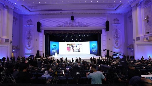 انطلاق المؤتمر الإقتصادى