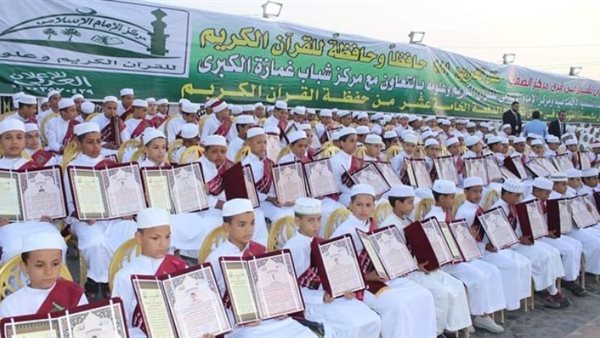 تكريم حفظة القرأن