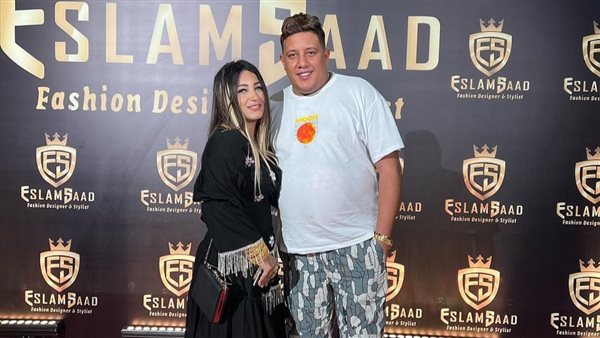 حمو بيكا وزوجته _