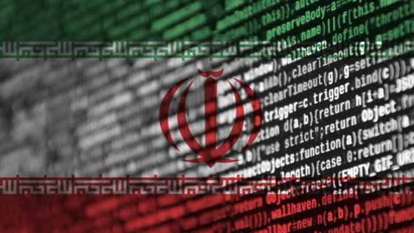 هجوم سيبراني