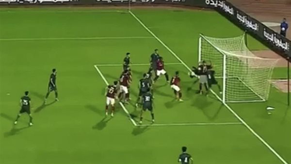 الهدف الأول الملغي