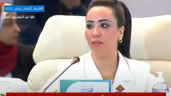  النائبة غادة علي