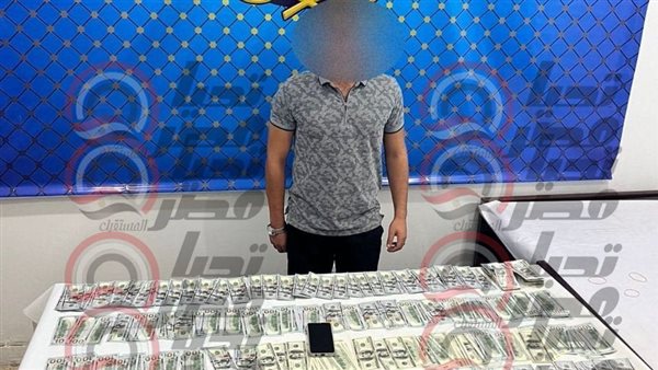  شخص لقيامه بالإتجار