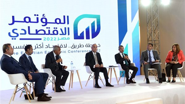 جلسة الثروة العقارية