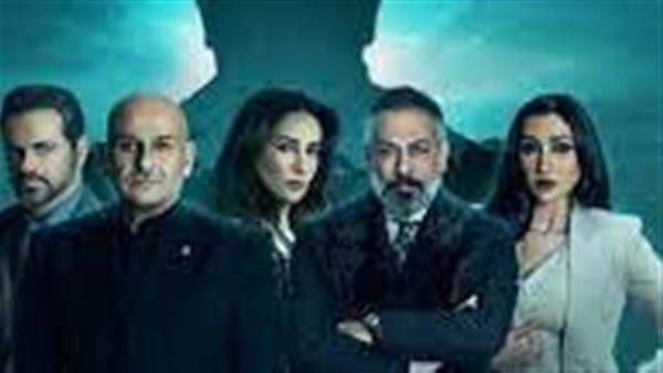 أبطال مسلسل ظل