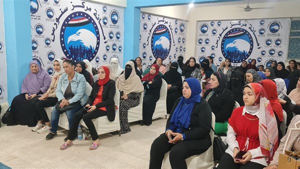 أنشطة وفعاليات حزب