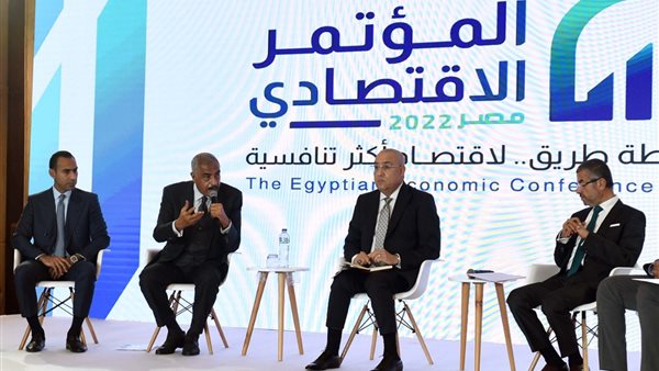 طلعت مصطفى من المؤتمر