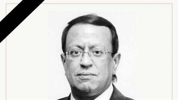  الدكتور محمود علم