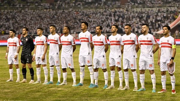 فريق الزمالك 