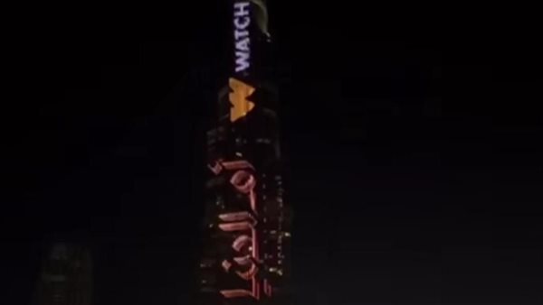 أم الدنيا - برج خليفة