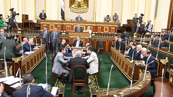  مجلس النواب