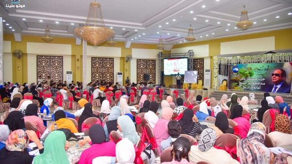 أنشطة وفعاليات حزب