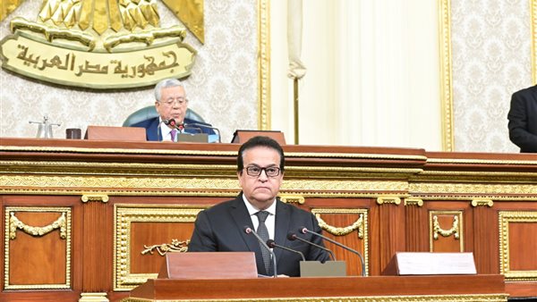 مجلس النواب 