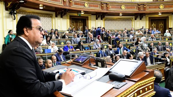 مجلس النواب 