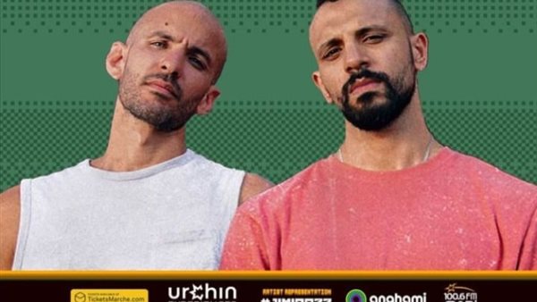 زاب ثروت - ساري هاني