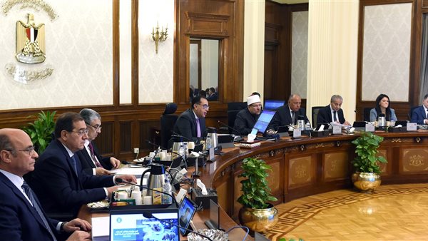 مجلس الوزارء