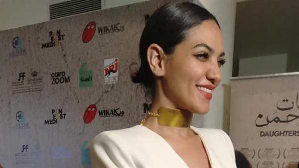 المنتجة آية وحوش