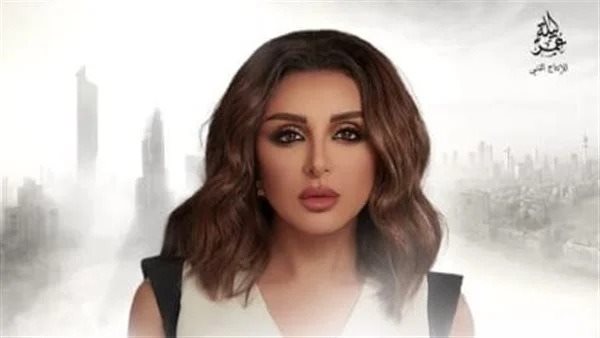 حفل أنغام في الكويت