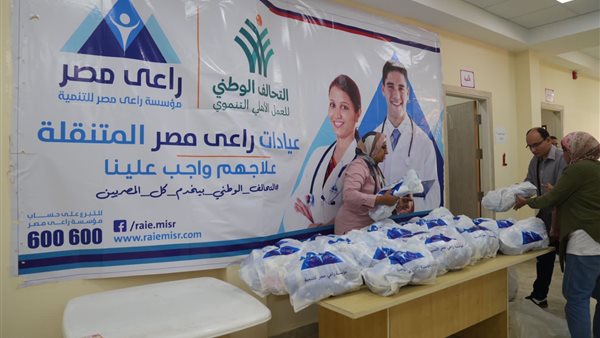 جانب من القوافل