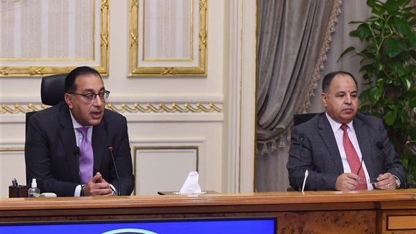 مجلس الوزراء