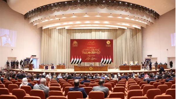 البرلمان العراقى