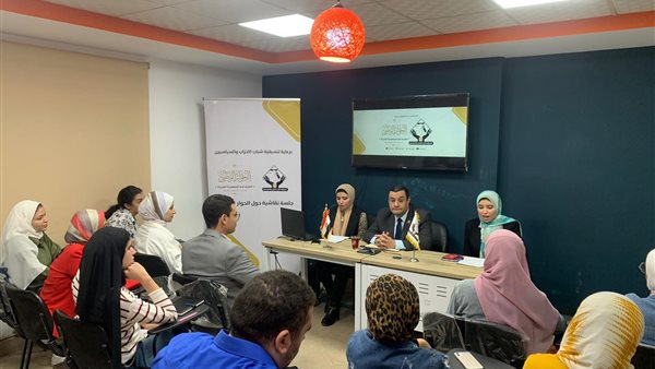 تنسيقية شباب الأحزاب