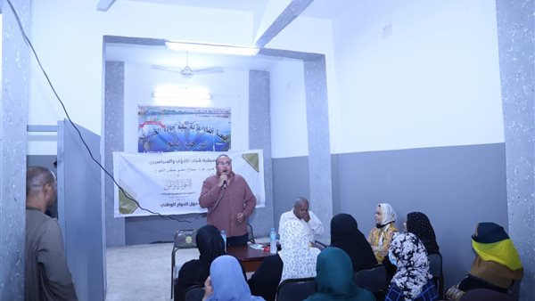  تنسيقية شباب الأحزاب