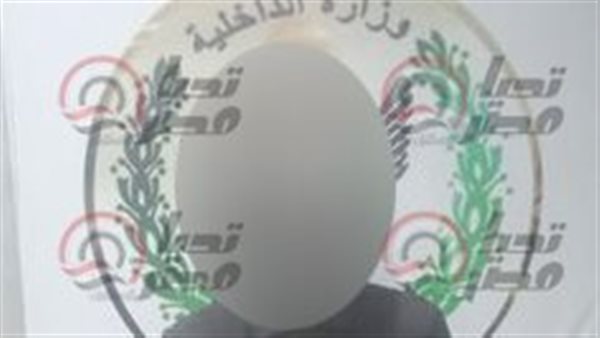 المتهم بجرائم التسول