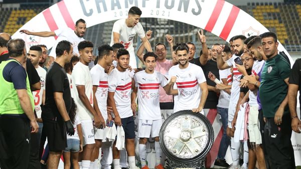 فريق الزمالك 