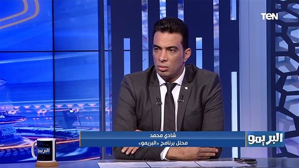 شادي محمد 