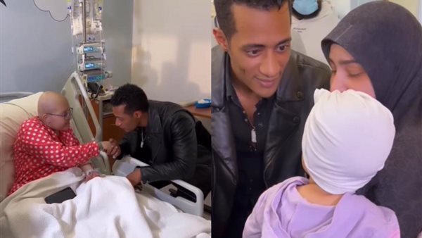 محمد رمضان - مستشفى